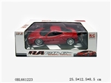OBL661223 - Four-way remote control car