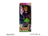 OBL661289 - 9 inches beautiful faery with wings