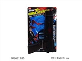 OBL661335 - Spray between flint gun