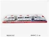 OBL661347 - The electric train