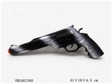OBL661360 - Spray paint flint gun