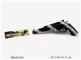 OBL661361 - Spray paint flint gun