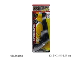 OBL661362 - Spray paint flint gun