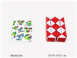 OBL661363 - Puzzle magic feet