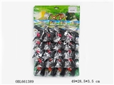 OBL661389 - 针枪一板20包(一包.一枪二弹)