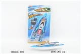 OBL661390 - Chain on inflatable boat