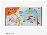 OBL661425 - The star music fluid bed
