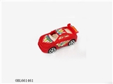 OBL661461 - Back to car real color