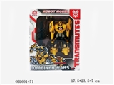 OBL661471 - Deformation of the car