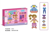 OBL661484 - Spell spell bean
