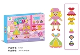 OBL661485 - Spell spell bean
