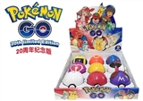 OBL661492 - Pokemon GO pokemon automatic charging ball elves