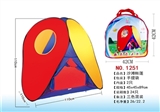 OBL661508 - Beach tents