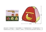 OBL661520 - Beach tents