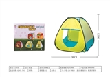OBL661521 - Beach tents