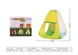 OBL661522 - Beach tents