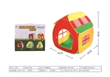 OBL661524 - Beach tents