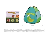 OBL661526 - Beach tents