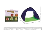 OBL661529 - Beach tents