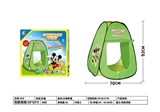 OBL661532 - Beach tents
