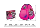 OBL661534 - Beach tents