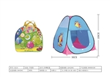 OBL661536 - Beach tents
