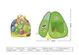 OBL661537 - Beach tents