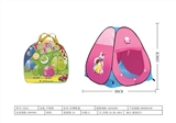 OBL661538 - Beach tents