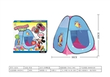 OBL661540 - Beach tents