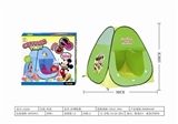 OBL661543 - Beach tents