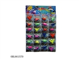 OBL661570 - Hanger 24 expansion zhuang dinosaur