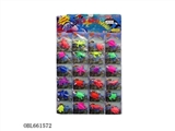 OBL661572 - Hanger 24 expansion zhuang Marine animals