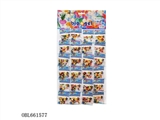 OBL661577 - Hanger 24 expansion zhuang large beads