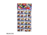 OBL661581 - Hanger 24 expansion overlord zhuang bead (large)