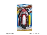 OBL661587 - Chain on inflatable boat