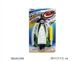 OBL661588 - Chain on inflatable boat