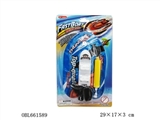OBL661589 - Chain on inflatable boat