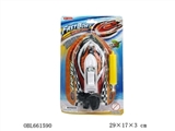 OBL661590 - Chain on inflatable boat