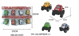 OBL661602 - 8 paragraph 4 color back in cartoon suvs