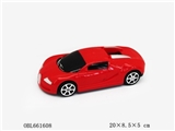 OBL661608 - Solid color paint inertia bugatti