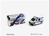 OBL661621 - The 3 d lighting electric universal police English songs