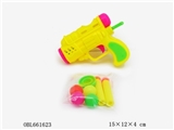 OBL661623 - 实色乒乓枪配4球2粒软弹