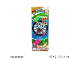 OBL661628 - 实色软弹枪