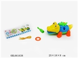 OBL661638 - Educational disassembling drag cartoon crocodile