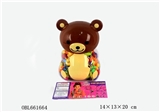 OBL661664 - 288PCS波普珠