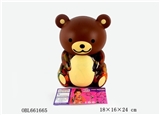 OBL661665 - 500PCS波普珠