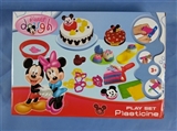 OBL661744 - Pooh Xiong Cai mud