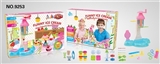 OBL661790 - Rotating ice cream machine