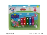 OBL661838 - Pink pig 5 EVA on a harp
