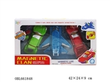 OBL661848 - Magnetic energy team (electric triad)